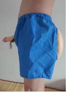 Perfect Halloween costume